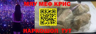 скорость Комсомольск-на-Амуре