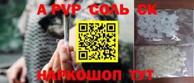 MDMA Premium VHQ Конаково