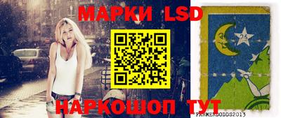 MDMA Premium VHQ Конаково