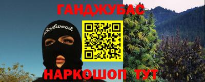 MDMA Premium VHQ Конаково