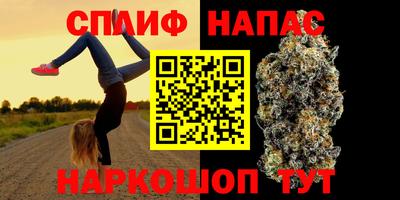 MDMA Premium VHQ Конаково