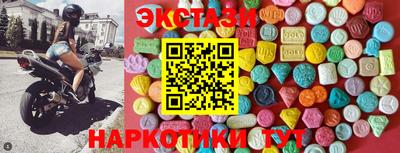 MDMA Premium VHQ Конаково