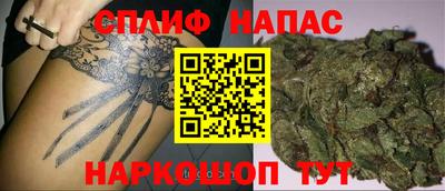 прущий лед Коммунар