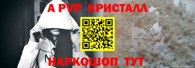 MDMA Premium VHQ Конаково