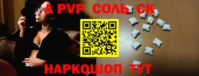 MDMA Premium VHQ Конаково