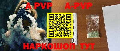 MDMA Premium VHQ Конаково