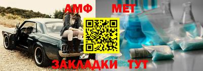 прущий лед Коммунар