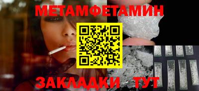 MDMA Premium VHQ Конаково