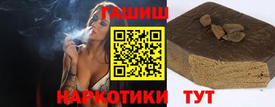 прущий лед Коммунар