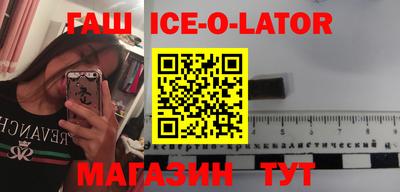 MDMA Premium VHQ Конаково