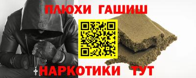 MDMA Premium VHQ Конаково