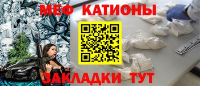 MDMA Premium VHQ Конаково