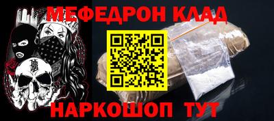 скорость Комсомольск-на-Амуре