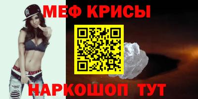 скорость Комсомольск-на-Амуре