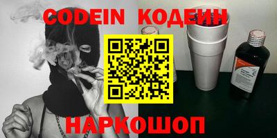 MDMA Premium VHQ Конаково