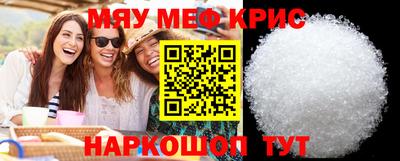 скорость Комсомольск-на-Амуре