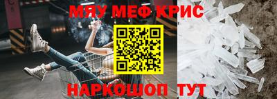 MDMA Premium VHQ Конаково