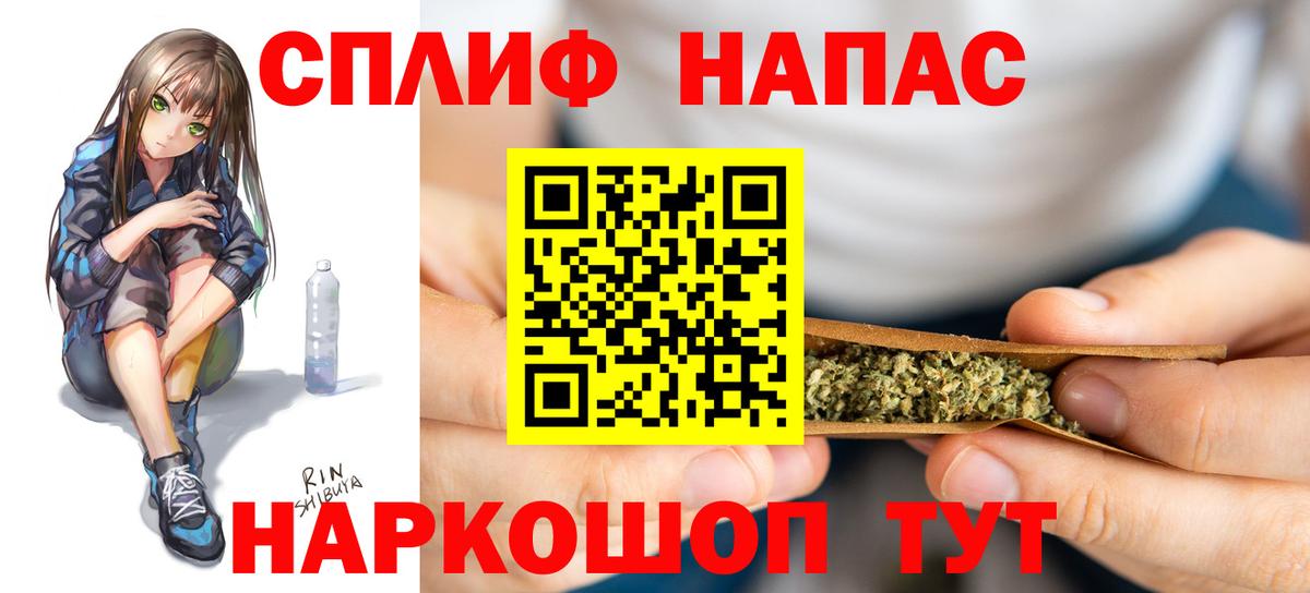 Конопля ГИДРОПОН Вологда